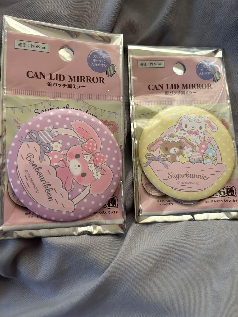 シュガーバニーズ　缶バッジ　2種 シュガーバニーズ 缶バッジ 2種 シュガーバニーズ 缶バッジ 2種